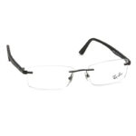 Black Rectangle Rimless Eyeglasses