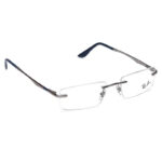 Gun Metal Navigator Rimless Eyeglasses