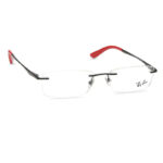 Grey Rectangle Rimless Eyeglasses