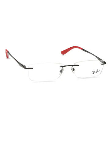 Grey Rectangle Rimless Eyeglasses