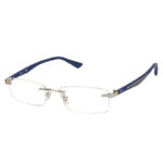 Red Rectangle Rimless Eyeglasses